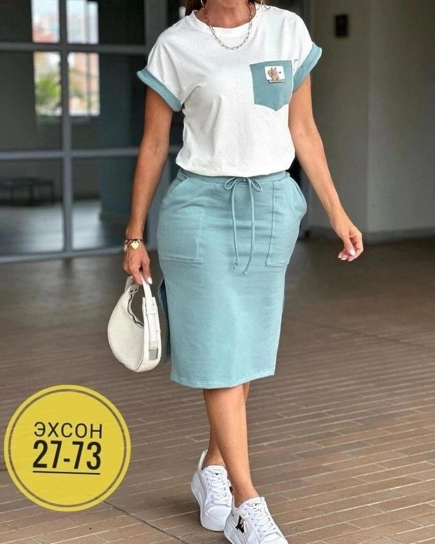 юбка трикотажная карандаш,костюм с юбкой,костюм женский с юбкой,летний костюм с юбкой,юбка