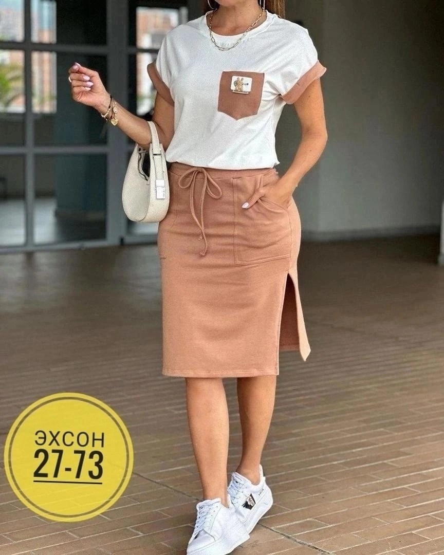 юбка трикотажная карандаш,костюм с юбкой,костюм женский с юбкой,летний костюм с юбкой,юбка