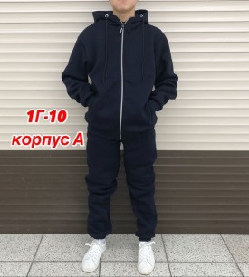 Костюм