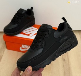 Одежда
