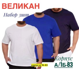Новый год