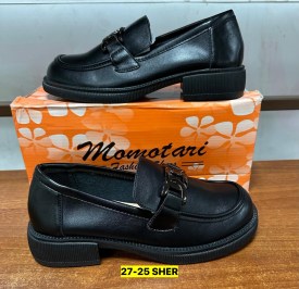 Мокасины