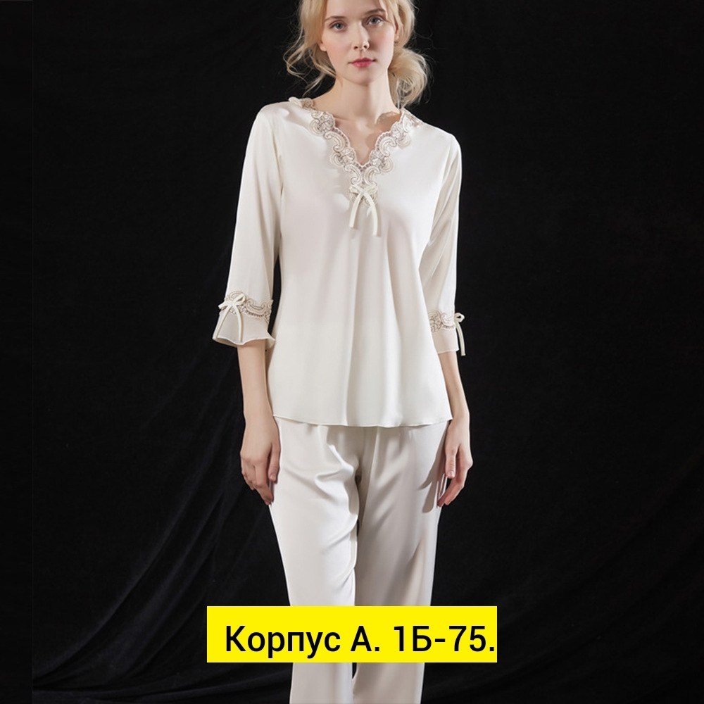 женская шелковая пижама,шелковая пижама дио,пижама шелковая,пижама из натурального шелка,пижама из шелка