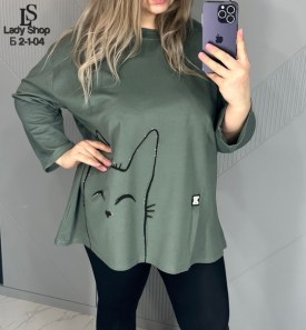 Туника