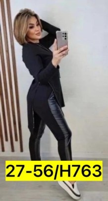 Костюм