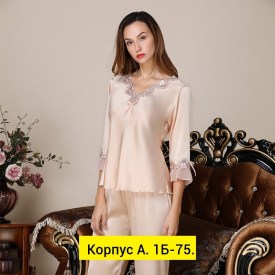 Домашняя одежда