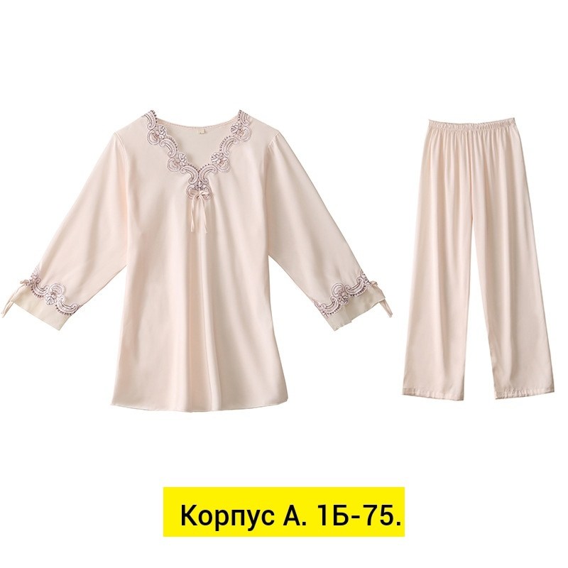 женская шелковая пижама,шелковая пижама дио,пижама шелковая,пижама из натурального шелка,пижама из шелка