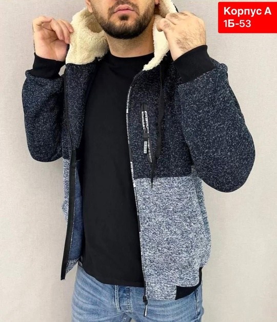 мужская кофта,толстовка мужская,кофта для мужчин,кофта,толстовки для мужчин