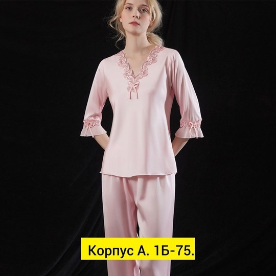 женская шелковая пижама,шелковая пижама дио,пижама шелковая,пижама из натурального шелка,пижама из шелка