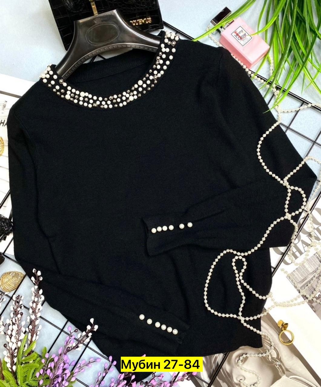 свитер с бусинами,свитер для женщин,свитера женские,джемпер со стразами,свитер женский трикотажный