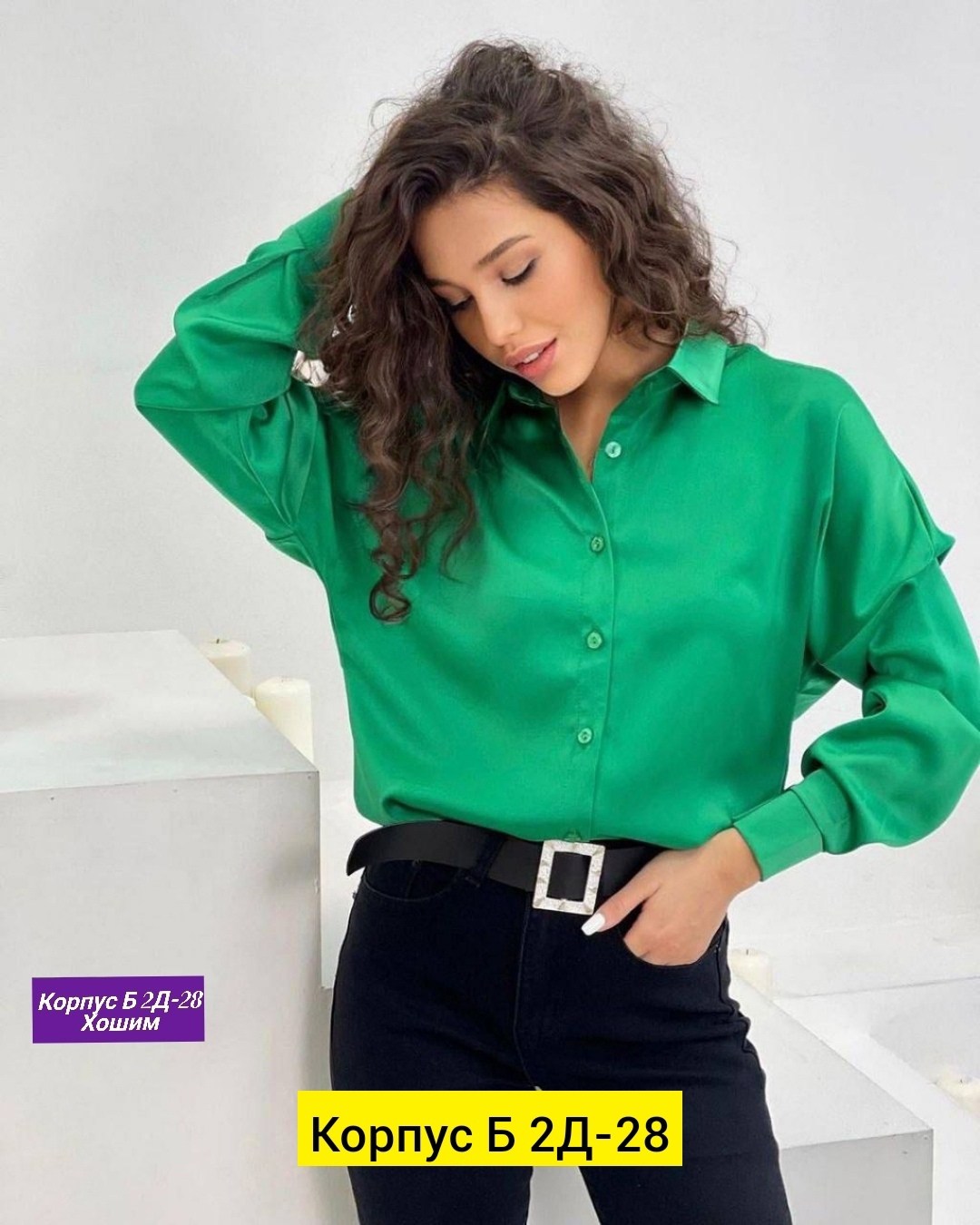 женские рубашки,рубашка розовая женская,шелковые рубашки,женские блузки и рубашки,женская блузка