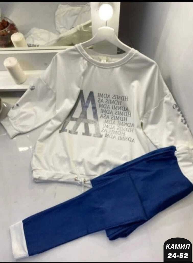 джинсовый костюм женский,голубые джинсы женские,костюм двойка трикотаж, ,костюм двойка