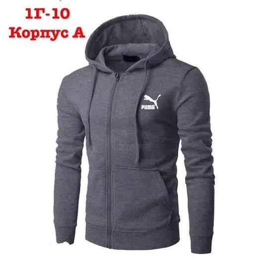 олимпийка адидас серая,серая мужская олимпийка адидас,олимпийка адидас мужская,спортивные костюмы мужские,спортивные костюмы адидас мужские