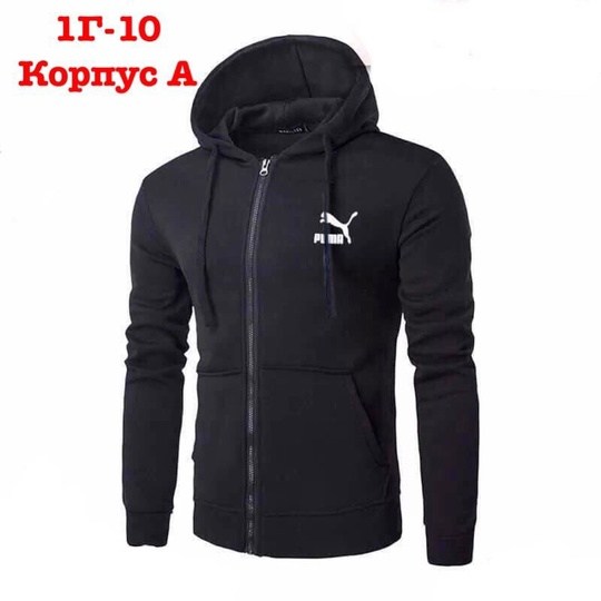 олимпийка адидас серая,серая мужская олимпийка адидас,олимпийка адидас мужская,спортивные костюмы мужские,спортивные костюмы адидас мужские