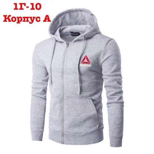 олимпийка адидас серая,серая мужская олимпийка адидас,олимпийка адидас мужская,спортивные костюмы мужские,спортивные костюмы адидас мужские