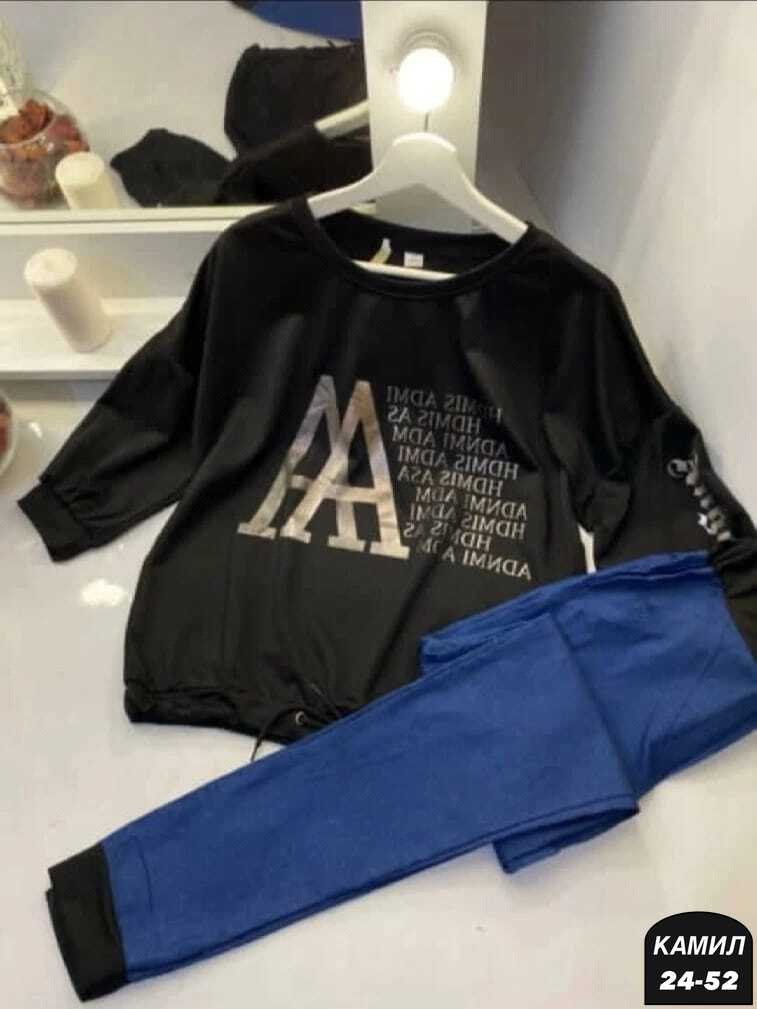 джинсовый костюм женский,голубые джинсы женские,костюм двойка трикотаж, ,костюм двойка