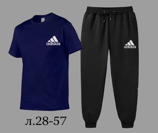 брюки спортивные reebok,спортивная одежда,спортивный костюм lotto,костюм спортивный мужской