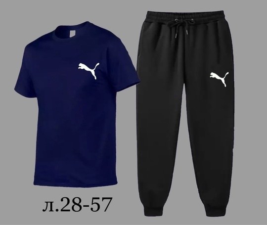 брюки спортивные reebok,спортивная одежда,спортивный костюм lotto,костюм спортивный мужской