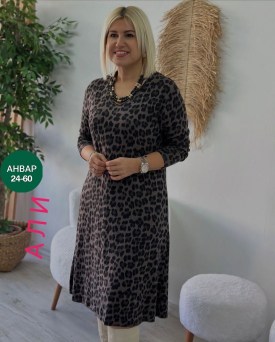 Платье