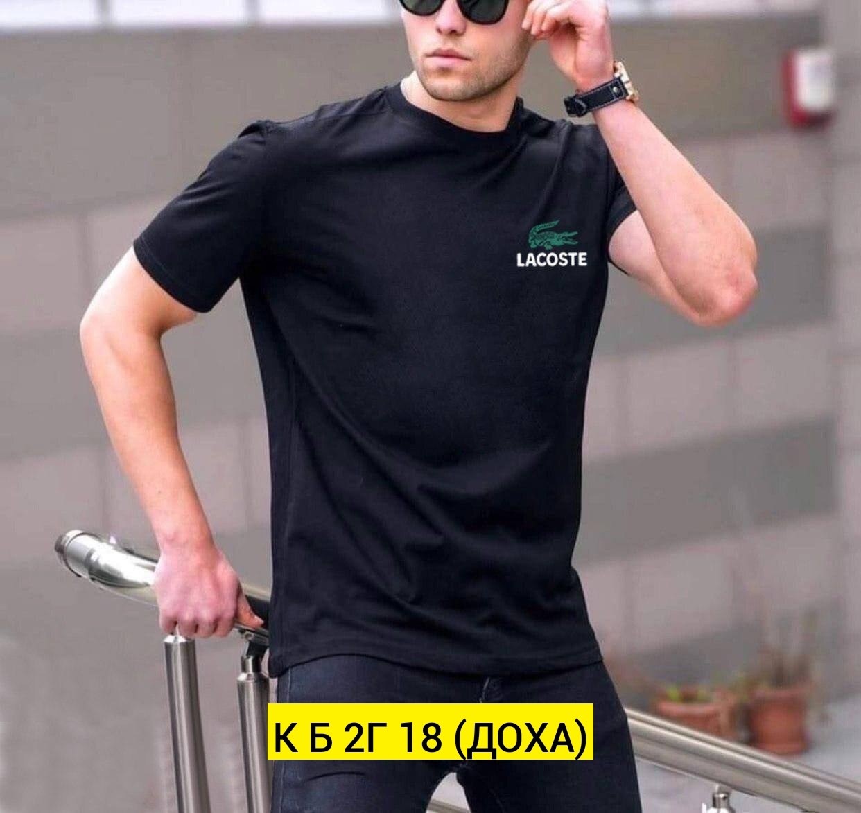 футболки мужские,майка для мужчин,футболки для мужчин,футболка,мужская футболка nike