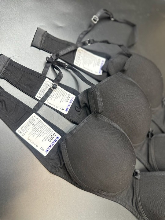 бюстгальтер,бюстгалтер,бюстгальтер 70аа,лифчик,нижнее белье женский