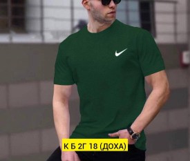 Футболка
