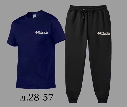 брюки спортивные reebok,спортивная одежда,спортивный костюм lotto,костюм спортивный мужской