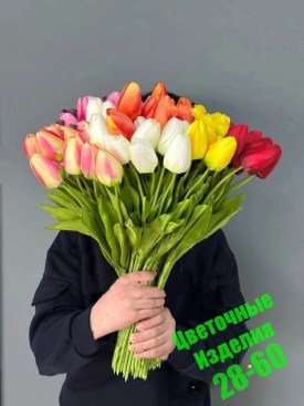 Новый год