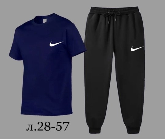 брюки спортивные reebok,спортивная одежда,спортивный костюм lotto,костюм спортивный мужской