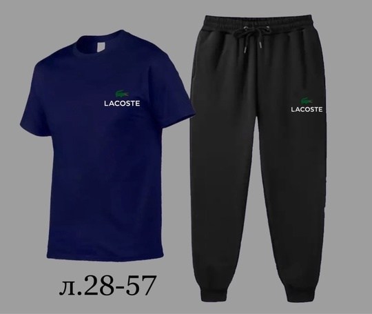 брюки спортивные reebok,спортивная одежда,спортивный костюм lotto,костюм спортивный мужской