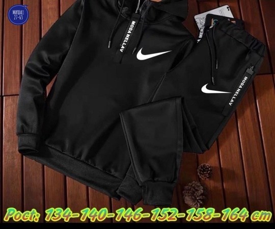 мужские спортивные костюмы,nike swoosh спортивный костюм мужской,костюм найк мужской,костюм найк мужской черный с капюшоном спортивный костюм,спортивный костюм найк мужской