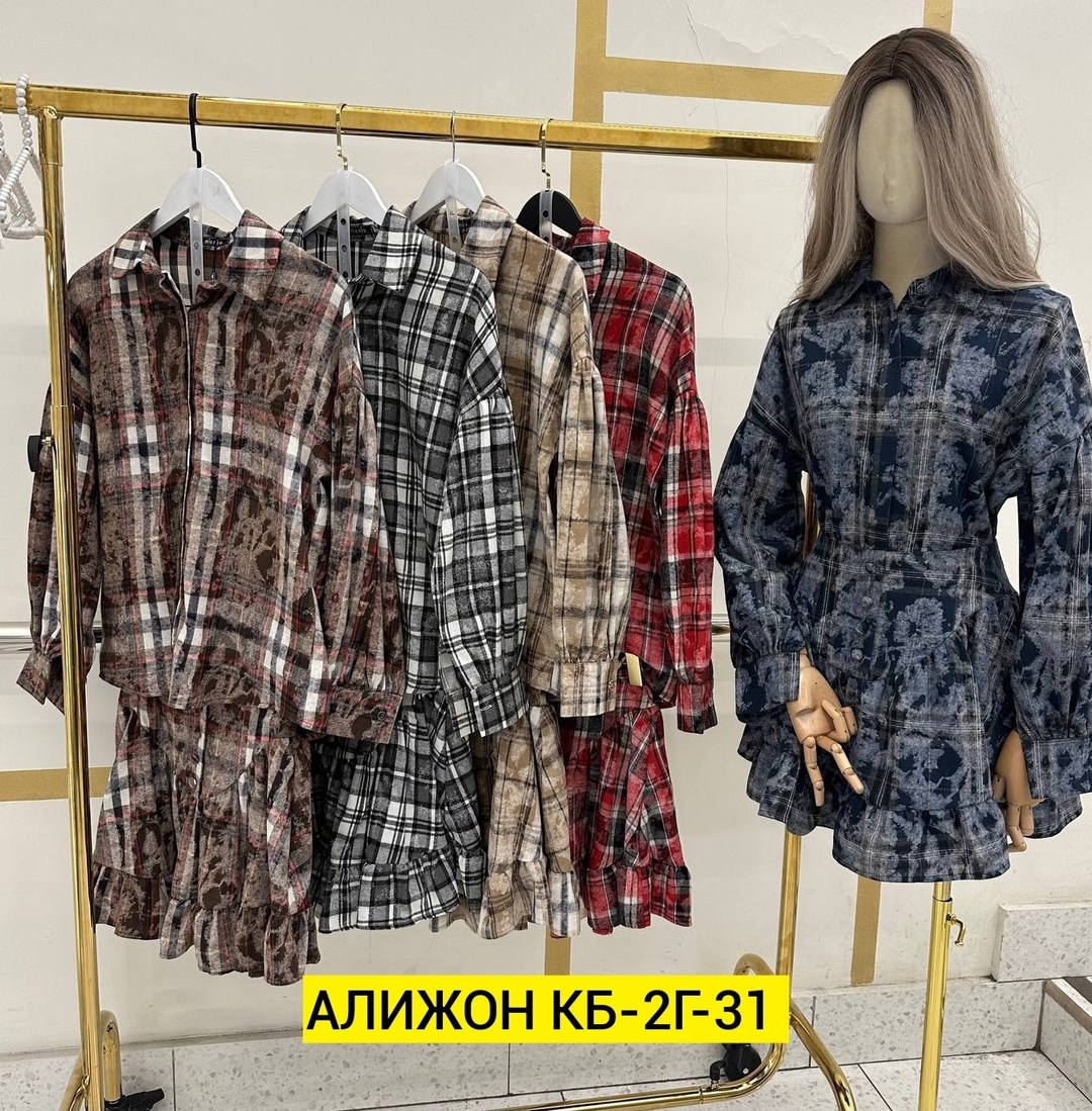 модная одежда,платье рубашка в клетку,,стильная одежда,стильные костюмы
