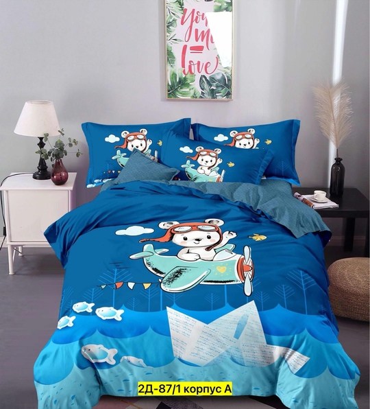 постельное белье супер крылья,постельное белье 1 5 спальное,кпб детское,постельное белье для мальчика,детская постельное белье