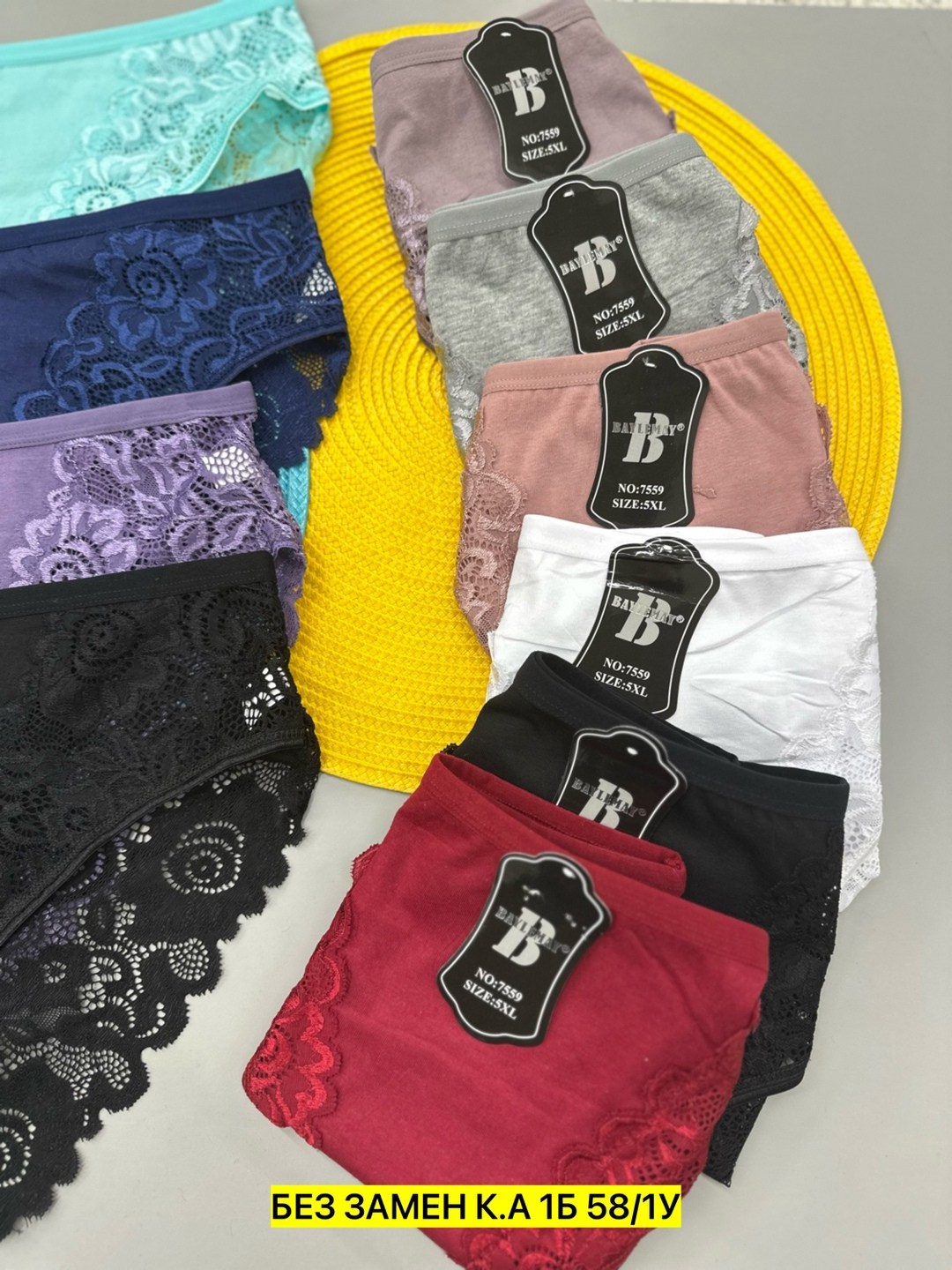 трусы женские 5 шт,трусы женские ,женская нижнее белье,женские трусы,трусы женские 3 шт
