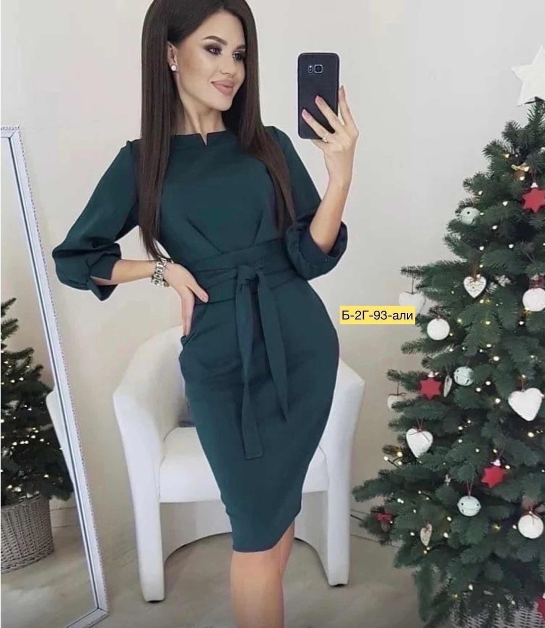 платье,трикотажное платье,,модная одежда,молодежные платья