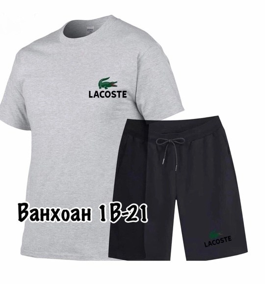 комплект одежды,футболка и шорты костюм,летний костюм мужской комплект,мужские комплекты,спортивные костюм