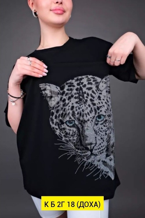 футболка,christian dior футболка мужская,футболки мужские,футболки женская,футболки диор