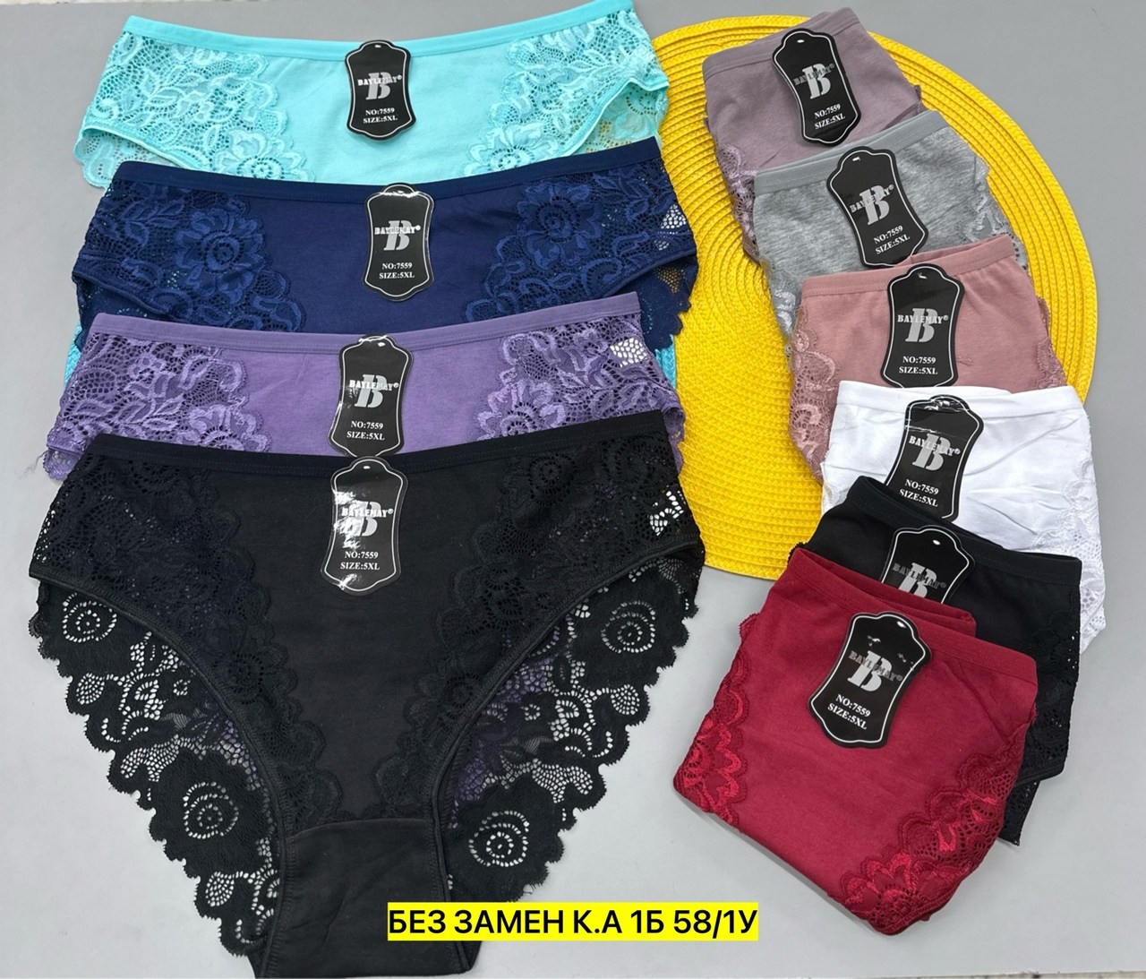 трусы женские 5 шт,трусы женские ,женская нижнее белье,женские трусы,трусы женские 3 шт