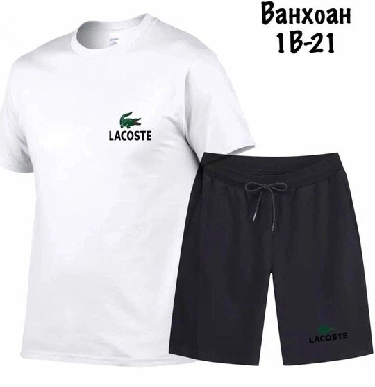 комплект одежды,футболка и шорты костюм,летний костюм мужской комплект,мужские комплекты,спортивные костюм