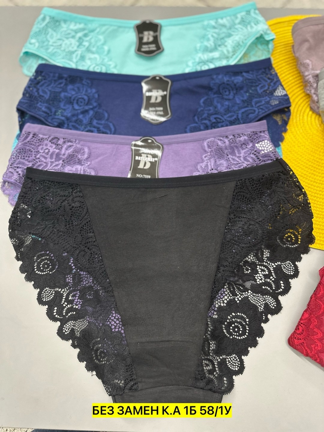 трусы женские 5 шт,трусы женские ,женская нижнее белье,женские трусы,трусы женские 3 шт