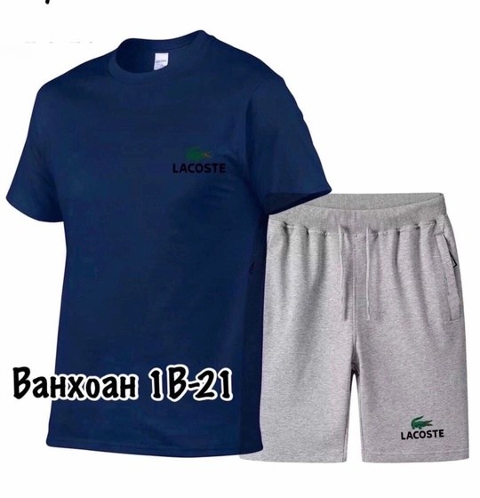 комплект одежды,футболка и шорты костюм,летний костюм мужской комплект,мужские комплекты,спортивные костюм