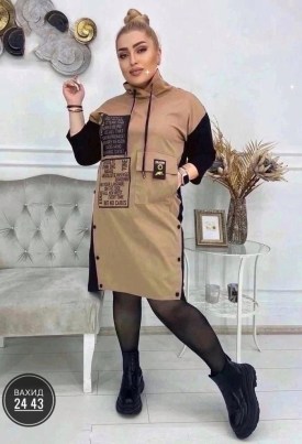 Туника