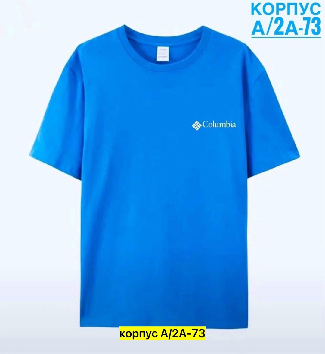 футболка columbia,футболка мужская columbia,футболки мужские,футболка белая columbia,белая мужская футболка