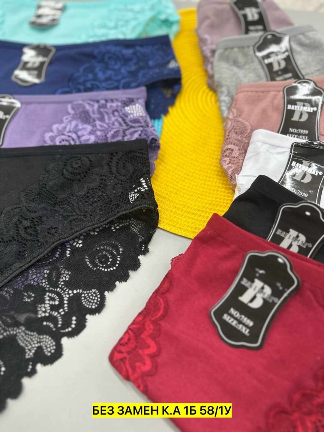 трусы женские 5 шт,трусы женские ,женская нижнее белье,женские трусы,трусы женские 3 шт