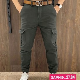 Брюки