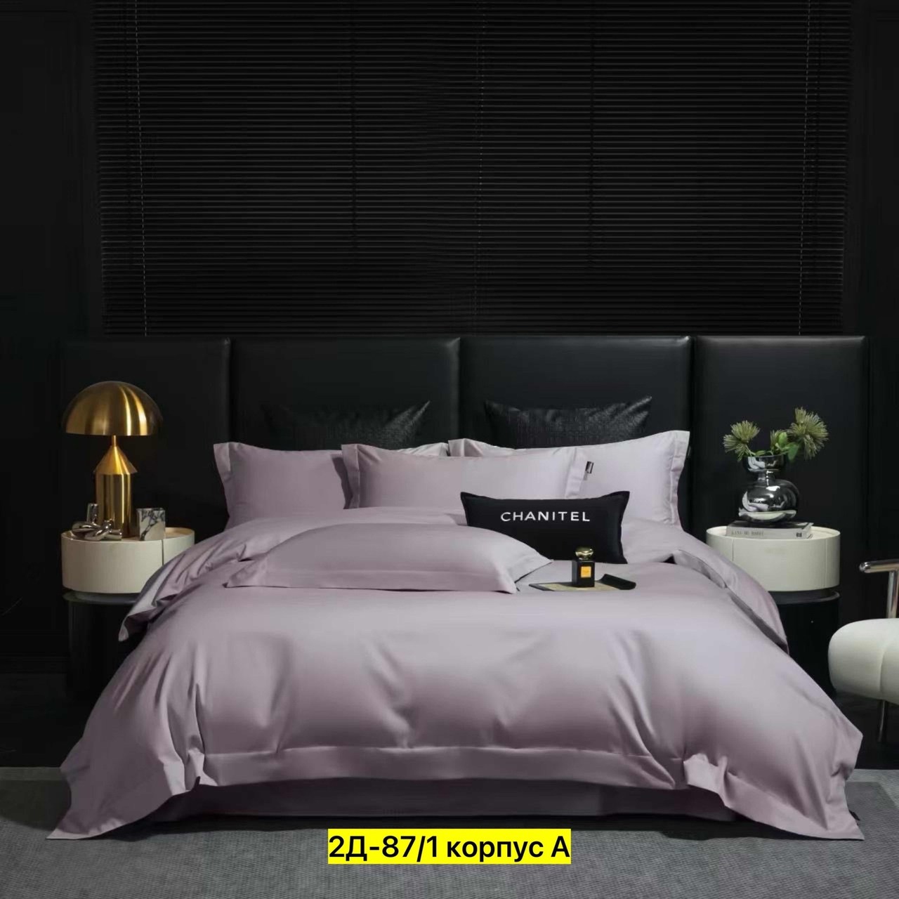 постельное белье однотонное,комплект постельного белья однотонный сатин,бордовое постельное белье,комплекты постельного белья,сатин жатка