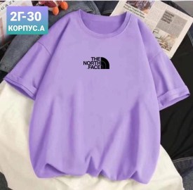 Футболка