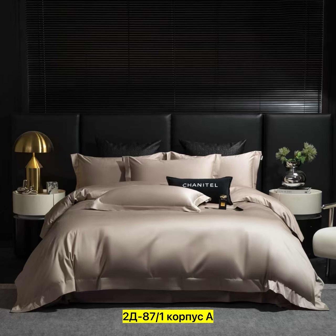 постельное белье однотонное,комплект постельного белья однотонный сатин,бордовое постельное белье,комплекты постельного белья,сатин жатка