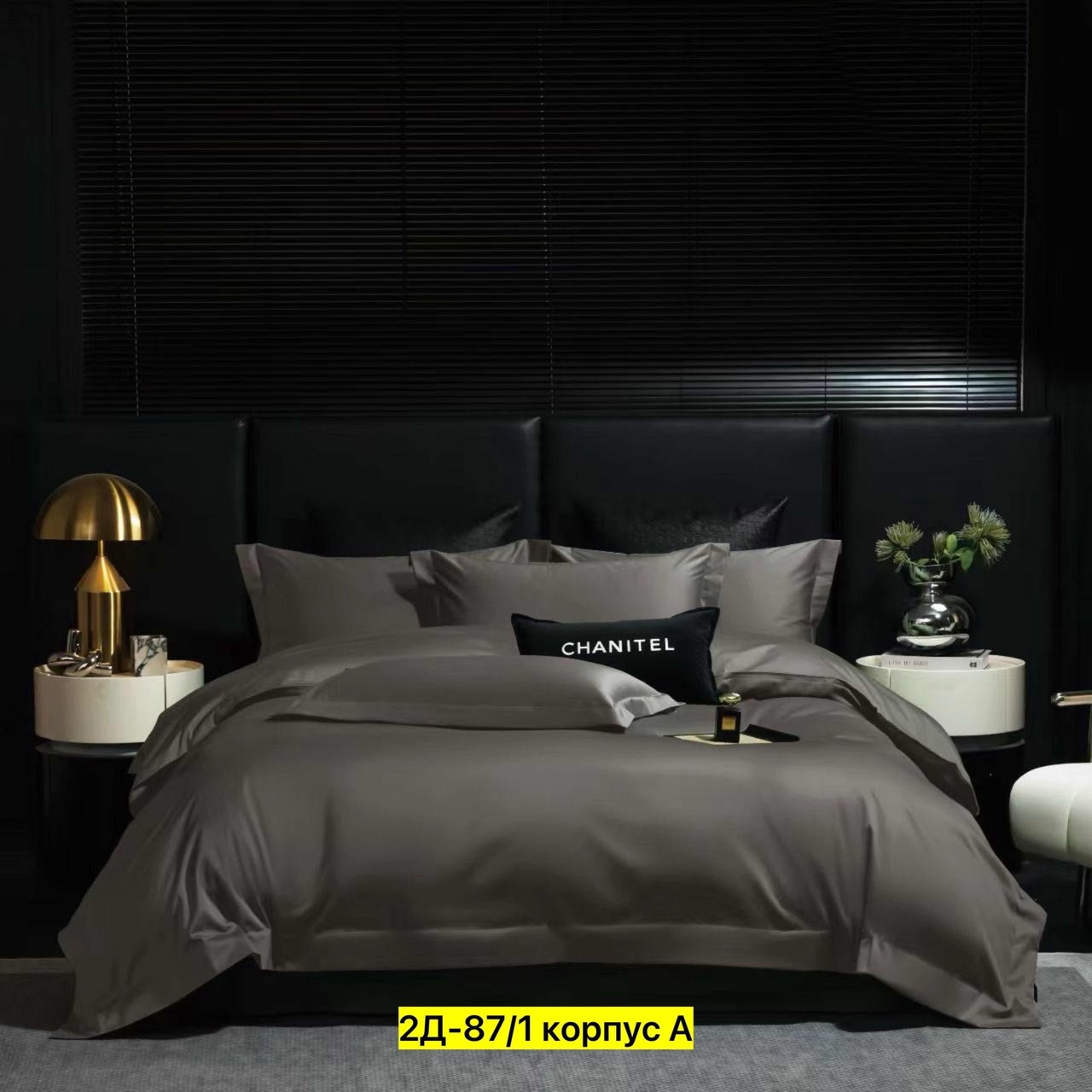 постельное белье однотонное,комплект постельного белья однотонный сатин,бордовое постельное белье,комплекты постельного белья,сатин жатка