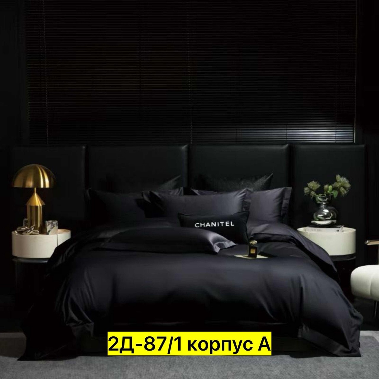 постельное белье однотонное,комплект постельного белья однотонный сатин,бордовое постельное белье,комплекты постельного белья,сатин жатка